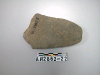 藏品(小型磨製石器)的圖片